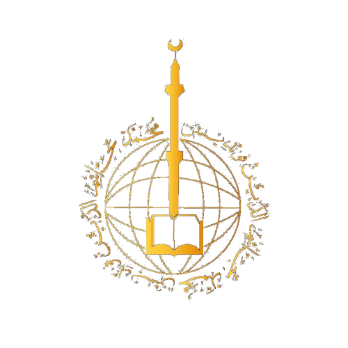 Alhaj Jashim Uddin Foundation logo